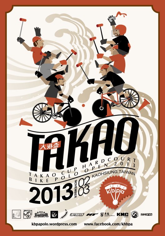 2013TakaoPoster